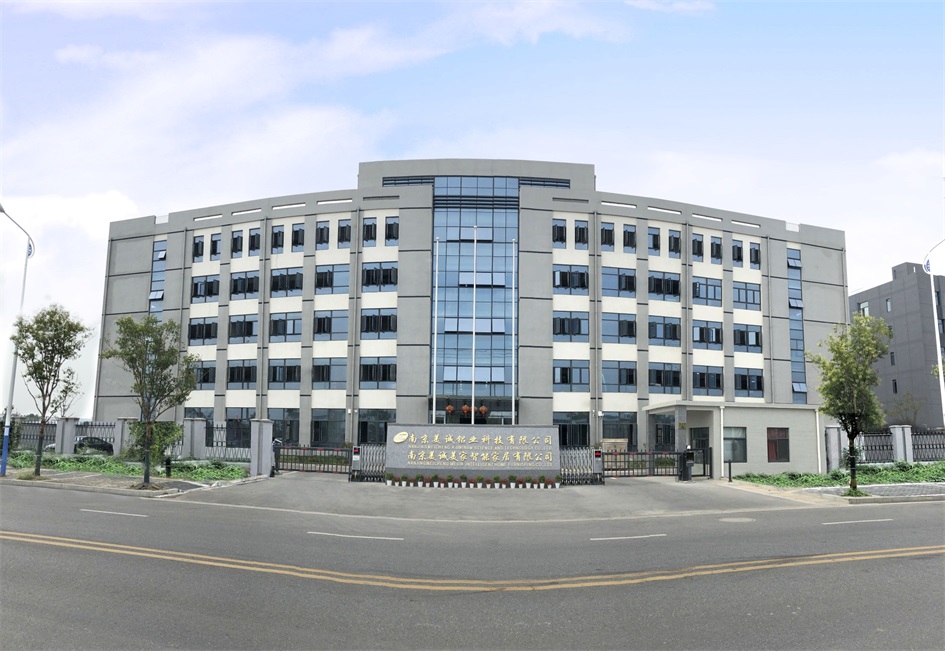 1649300738162489.jpg 外觀圖_看圖王.jpg