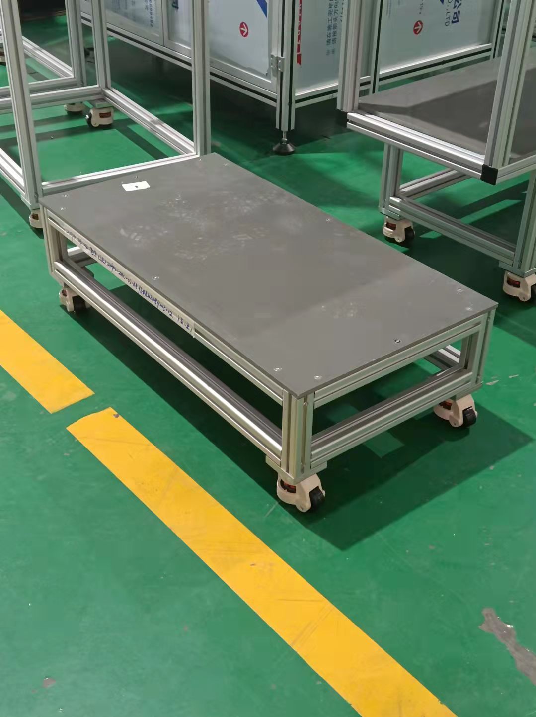 鋁型材矮工作臺 鋁型材矮工作臺