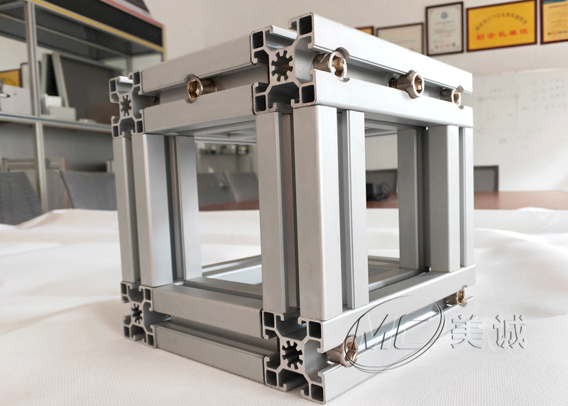 鋁合金型材框架定制加工