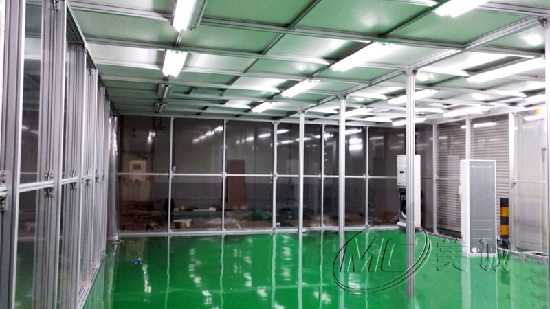 無塵車間潔凈房