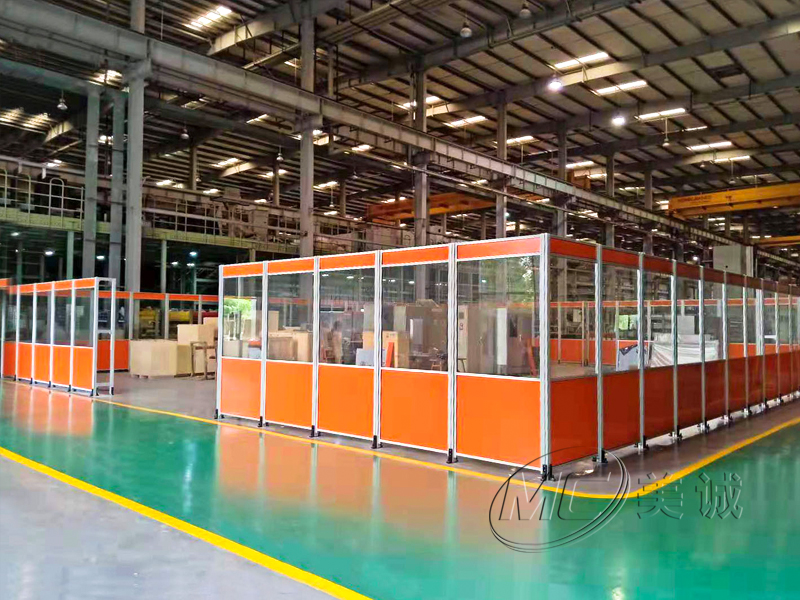 鋁型材安全防護(hù)圍欄 鋁型材安全防護(hù)圍欄