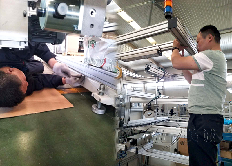 鋁型材機(jī)器人設(shè)備防護(hù)罩 鋁型材機(jī)器人設(shè)備防護(hù)罩