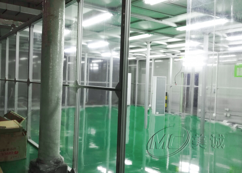 無(wú)塵車(chē)間潔凈棚 無(wú)塵車(chē)間潔凈棚