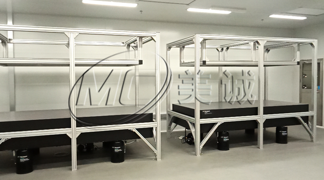 鋁合金化學(xué)實(shí)驗平臺