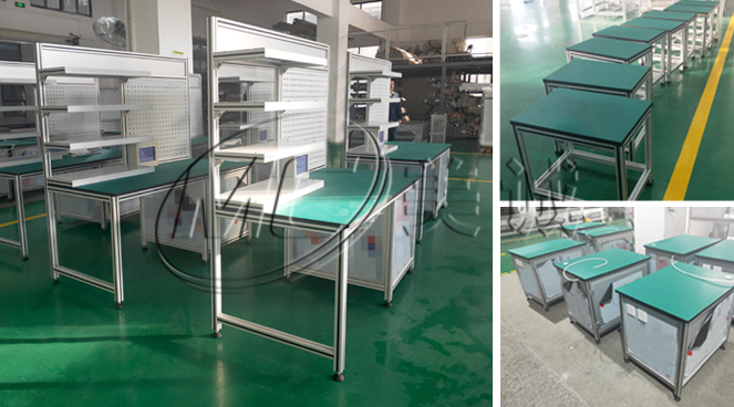 學(xué)校試驗(yàn)臺(tái)